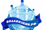 Доставка воды в офис и на дом в Москве и Подмосковье