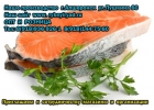 Рыбная продукция, икра, пресервы, крабы, креветки оптом.