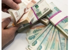 Помощь в получении кредита наличными.