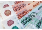 Потребительский кредит до 4.000.000 руб Без залога Оформление с плохой КИ
