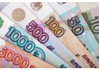 Приходите на встречу и получите займ.