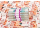 Частный займ в день обращения. Процентная ставка 15 годовых. Все регионы РФ.