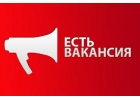 Администратор в крупный интернет магазин