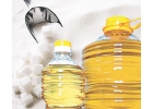 Продажа оптом сахара песка и масла подсолнечного