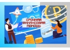 Помощь в получение без залогового кредита